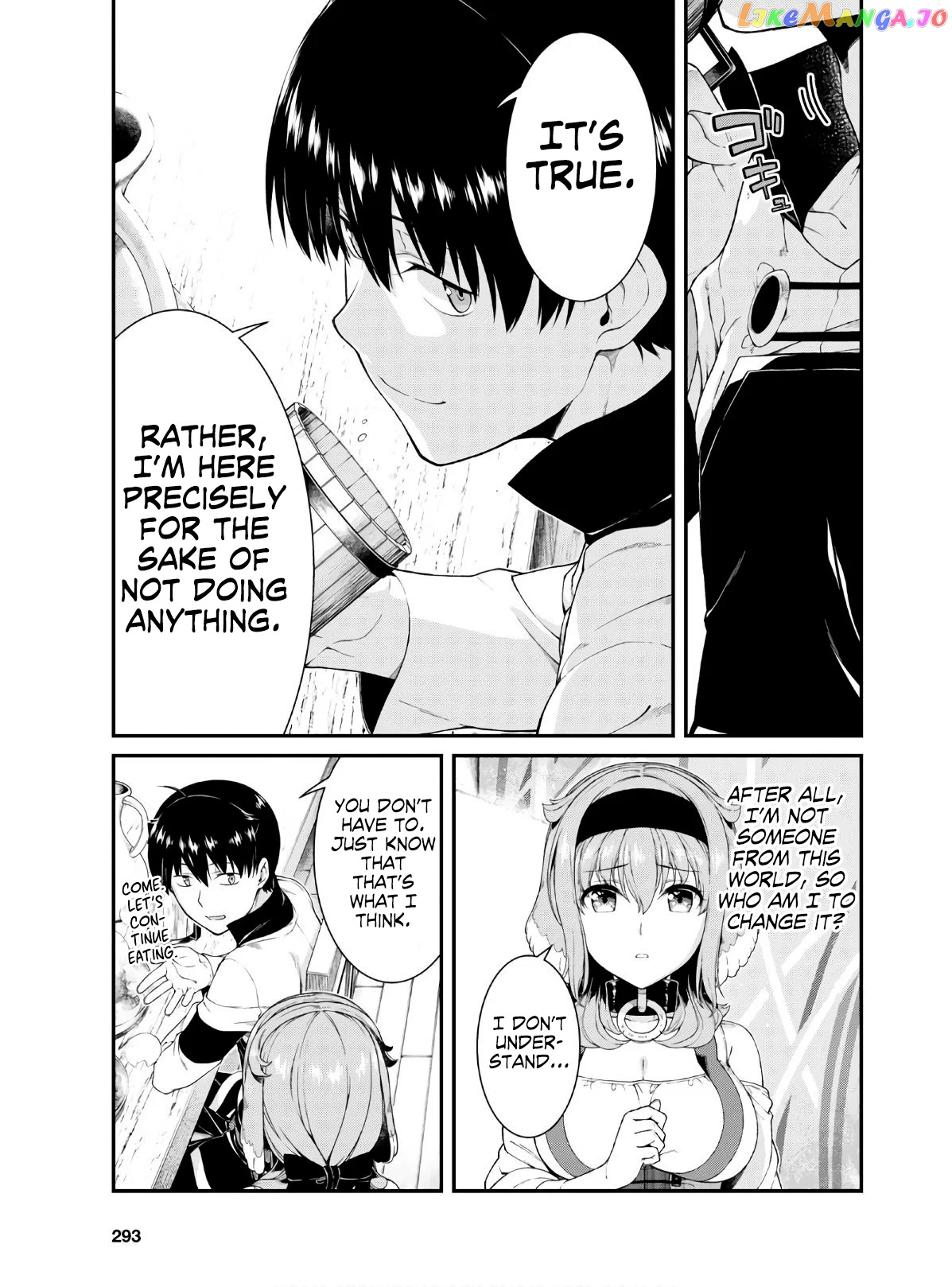 A Harem in the Fantasy World Dungeon, Chapter 37 image 12